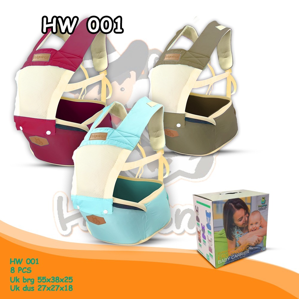 Gendongan Bayi Hipseat Baby Carrier Holywings HW001 HW002 HW005 HW101