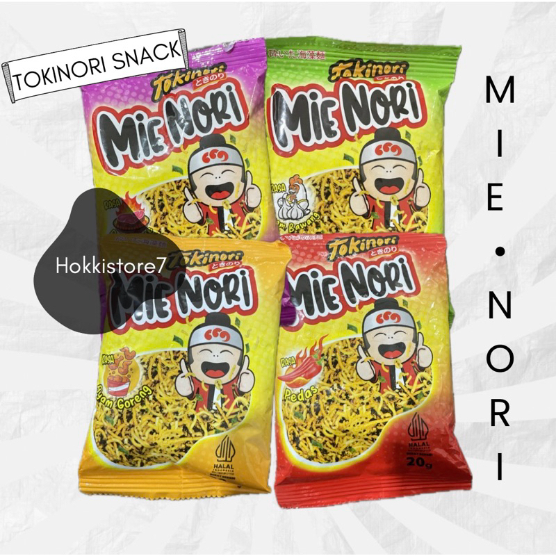 

SNACK MIE NORI [ ALL VARIAN ] / CEMILAN MURAH / MIE KREMES