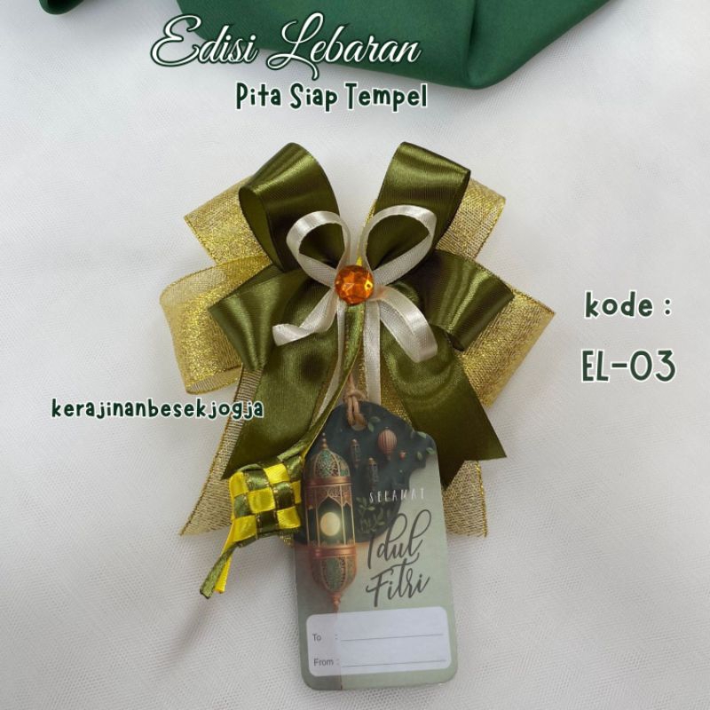 

PITA PARCEL IDUL FITRI | PITA TEMPEL | PITA JADI LEBARAN | PARSEL LEBARAN | IDUL FITRI | HAMPERS IDUL FITRI