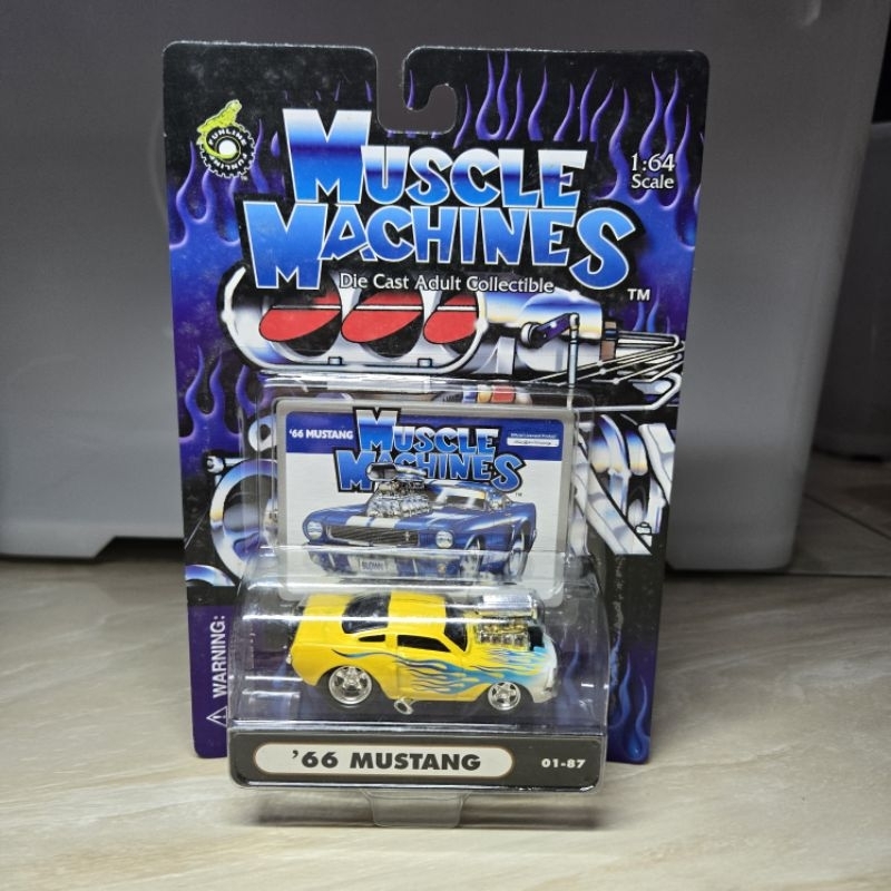 Diecast 1/64 Muscle Machines