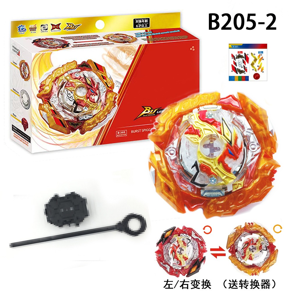 Beyblade Burst Spriggan Final Form Beyblade World Spriggan Beyblade Astral With Launcher