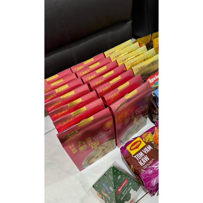 

SOUPERTANG MEESUAH SOUP INSTAN