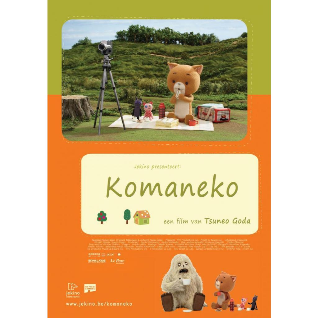 Film Dvd Komaneko: the Curious Cat 2006 High Quality Teks Indonesia
