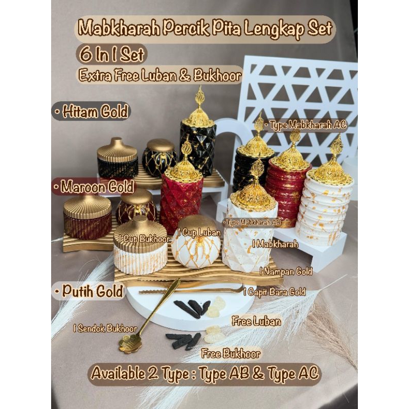 Tempat Dupa / Mabkhara / Mabkhara Aesthetic / Tempat dupa aesthetic / Perapen / Tempat dupa 1 ser / 