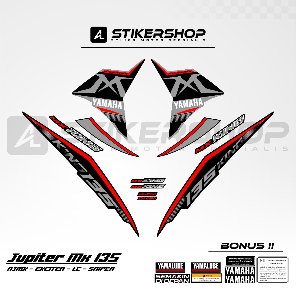 STRIPING JUPITER MX 135 LC EXCITER 135 2010 - 2015 GRAFIS VARIASI 053