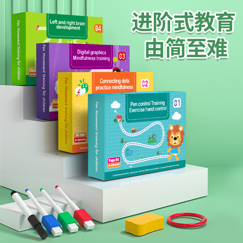 

Buku Edukasi Anak Belajar / Activity Book / Page Magical Tracing Workbook / Reusable Magic Workbook