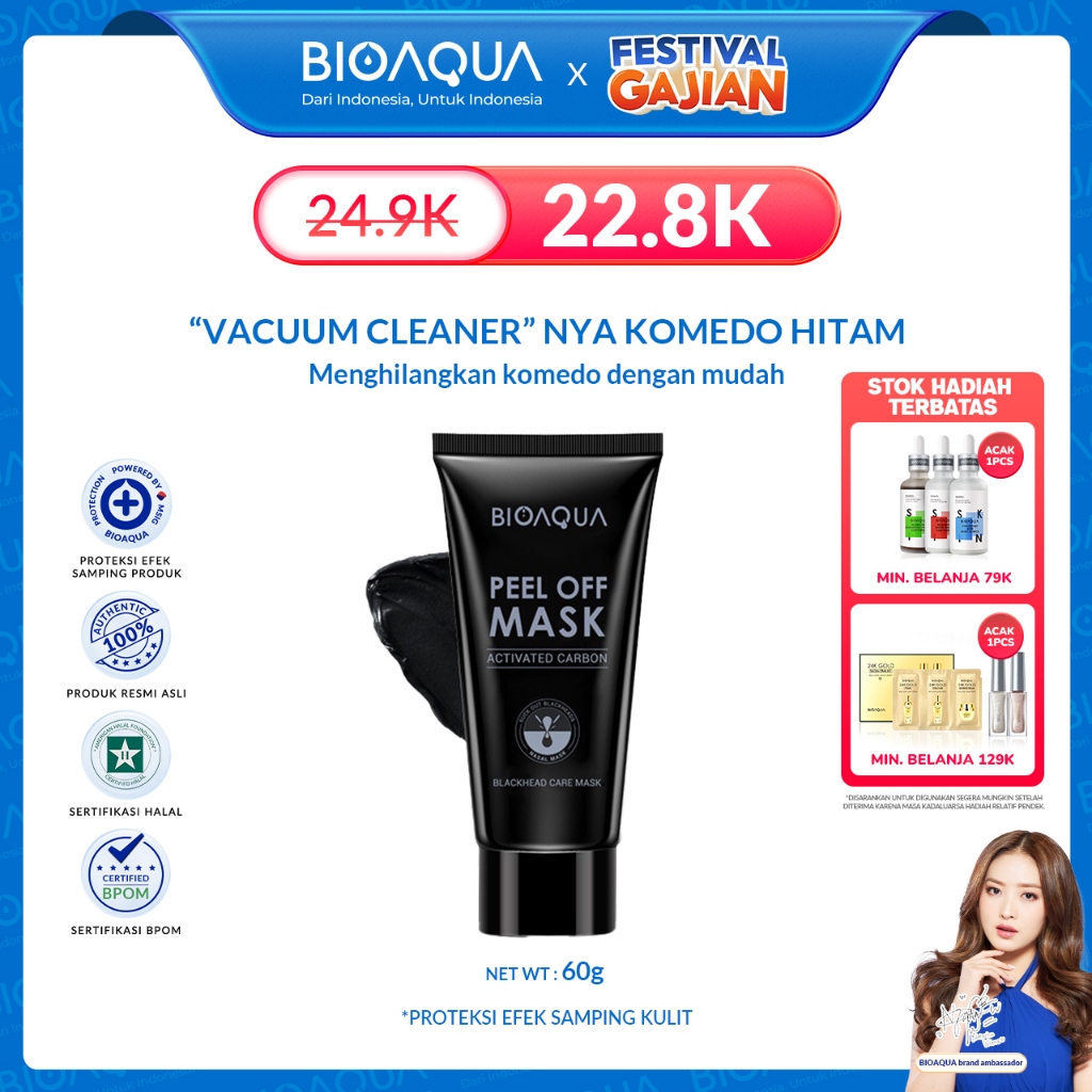 BIOAQUA Masker Komedo Bamboo Charcoal Blackhead Remover Mask Peel Off Mask Masker Wajah Hidung Pembe