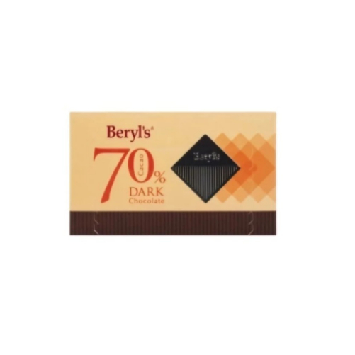 Beryls Cocoa 70% Dark Chocolate Beryls Cocoa 80% Dark Chocolate