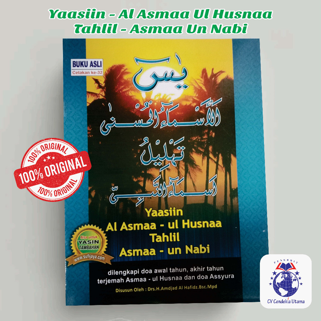 Buku Yasin BIRU Tahlil latin dan Terjemah YASIN BIRU