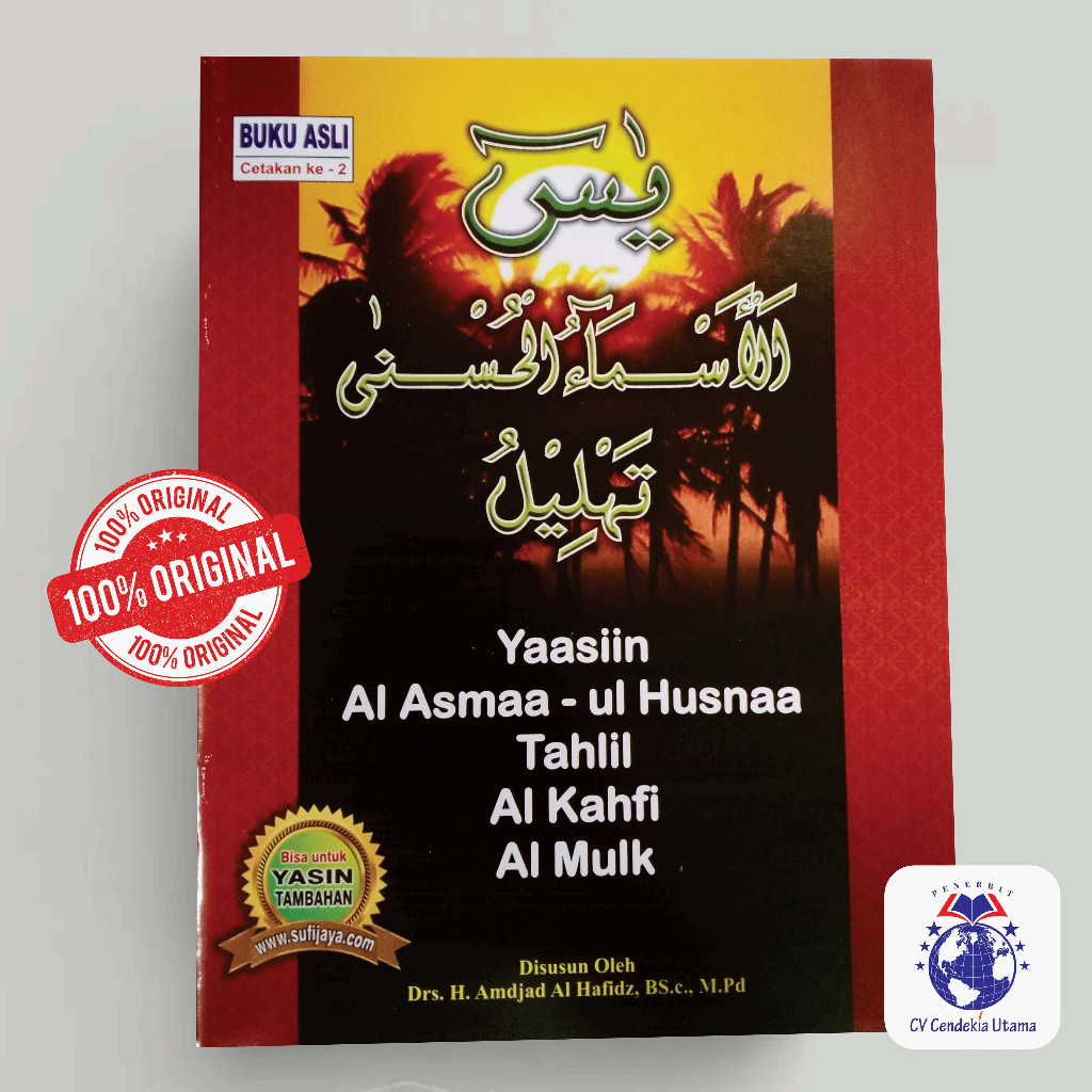 Buku Yasin Tahlil Terjemah Asmaul Husna Al-Kahfi Al-Mulk Arab latin cover MERAH BESAR