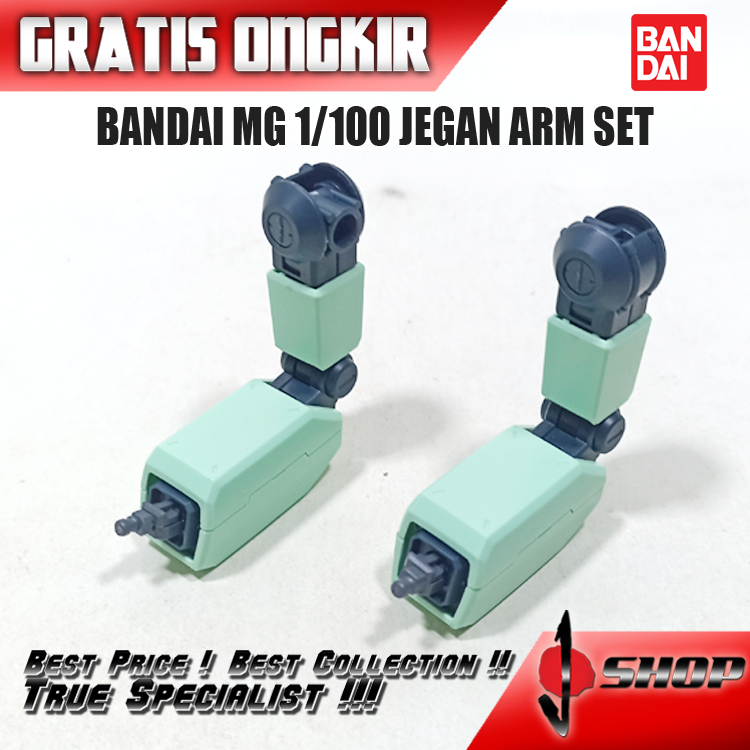BANDAI MG 1/100 JEGAN ARM SET MG1483