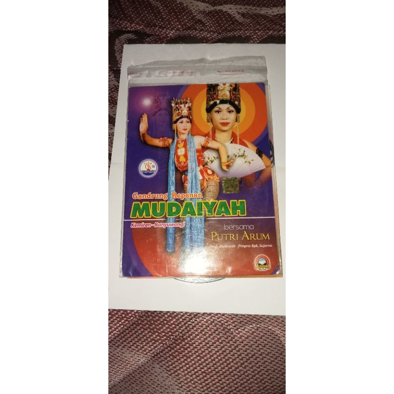 VCD GANDRUNG MUDAIYAH Vol. 1 BANYUWANGI