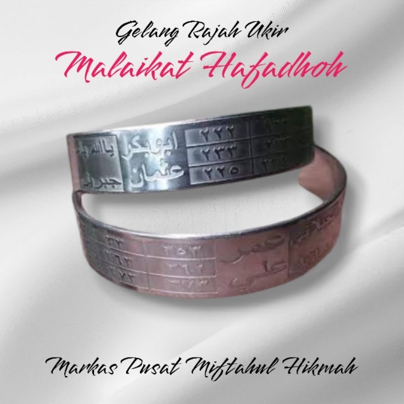 Gelang Rajah Malaikat Hafadhoh