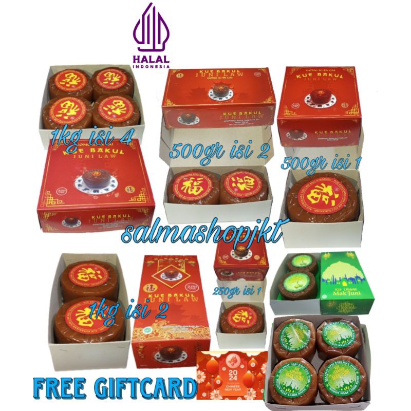 

Kue Keranjang Juni Law Mak Juni / kue cina / kue lebaran / dodol imlek salmashopjkt