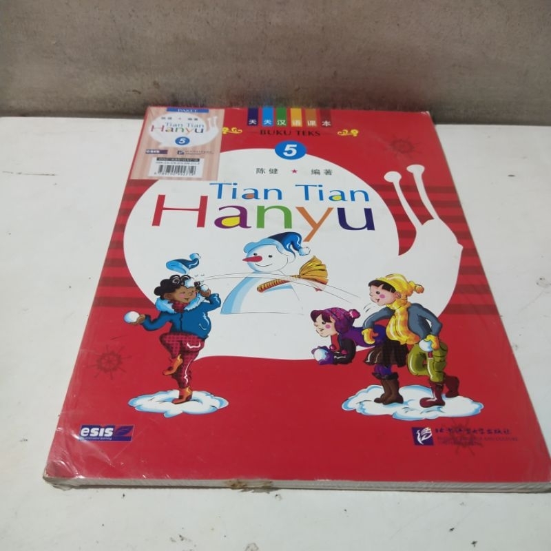 Buku Obral Super Murah - Buku Paket Tian Hanyu 5