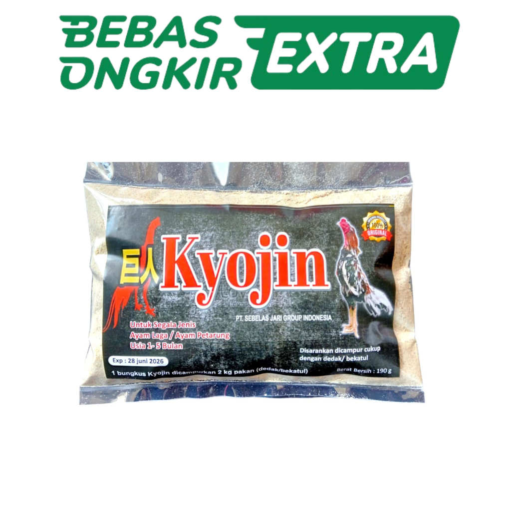 KYOJIN 190 gram SASET - mempercepat pertumbuhan ayam