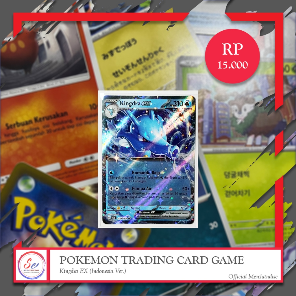 Pokemon Card Official Kingdra EX sv7s 30/166 Indonesia Version