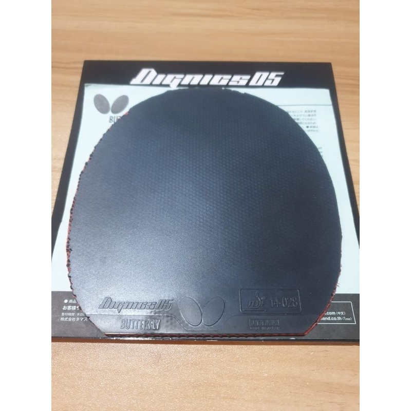 Dignics 05 Hitam Second Japan. DN31