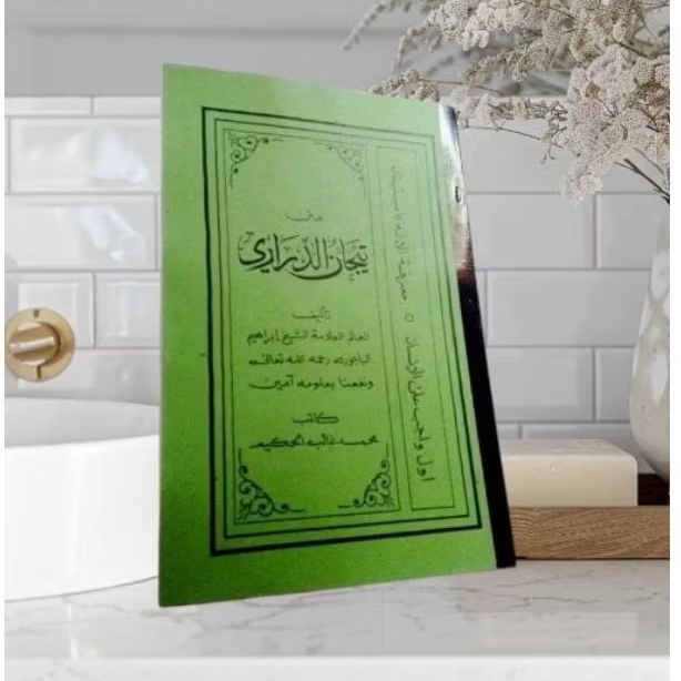 surahan kitab tijan daruri bahasa Sunda