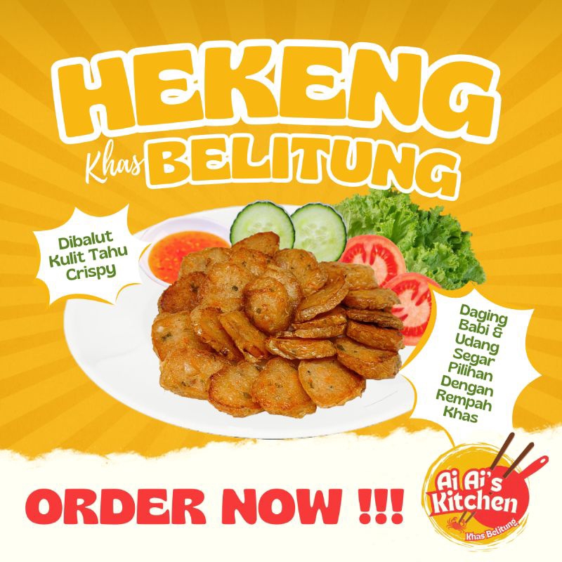 

Hekeng / Kekian / Ngohiong Udang isi 2 pcs / pack