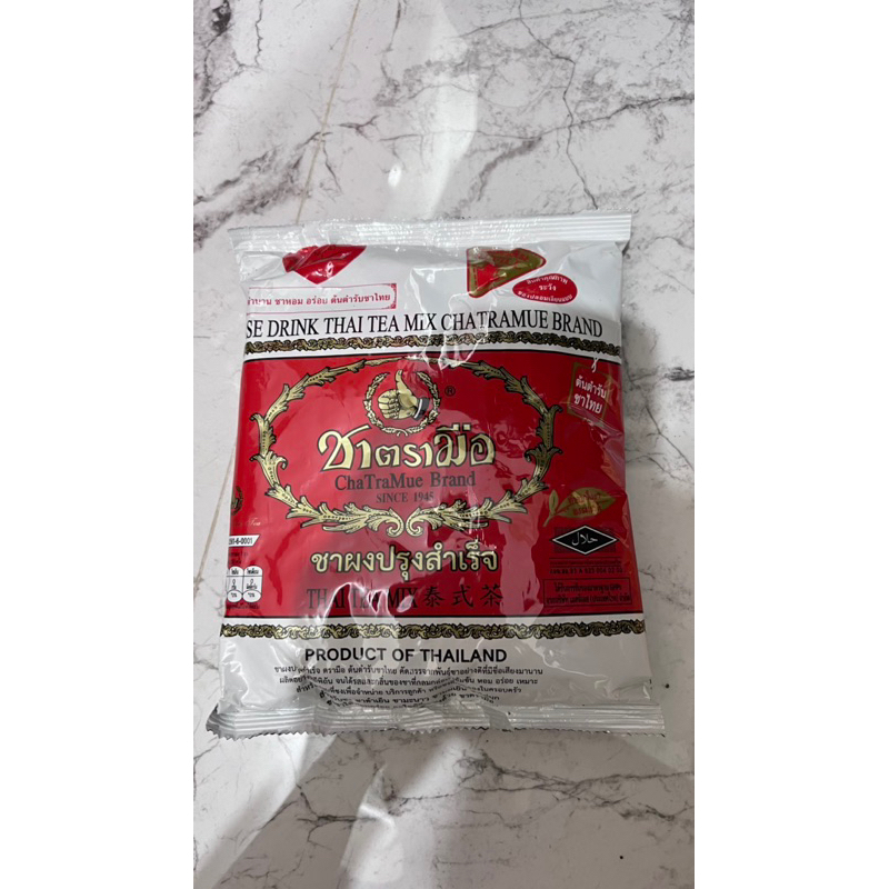 

Thai Tea Original ChatraMue