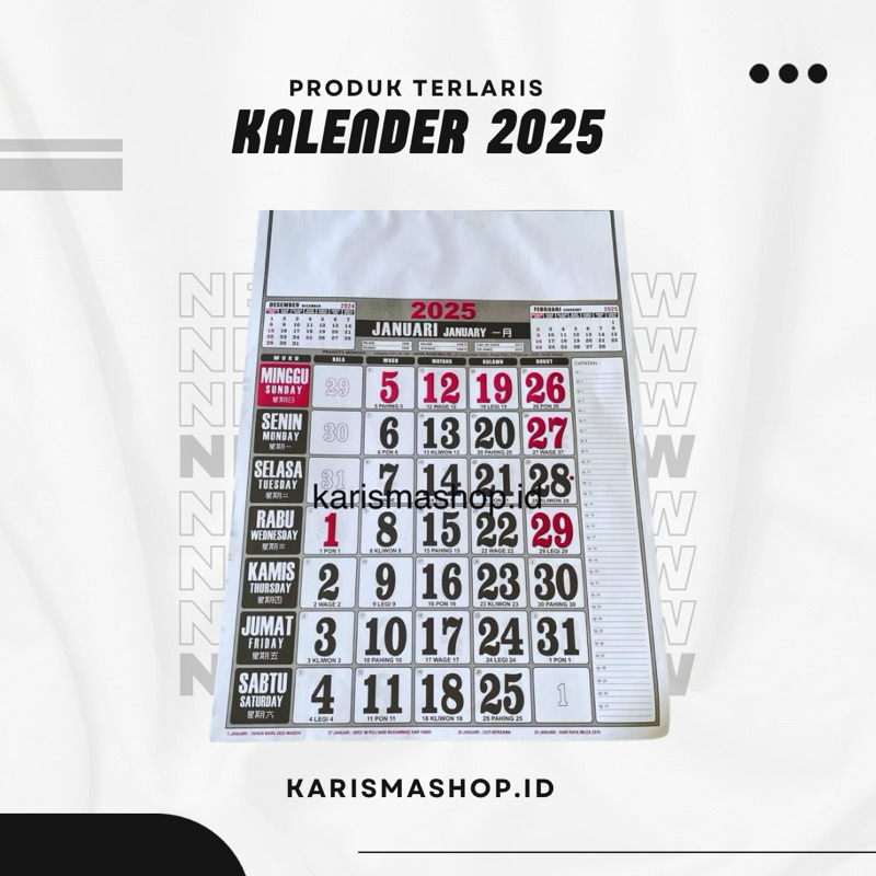 

[READY STOCK] Kalender 2025 Polos Ukuran Tanggung