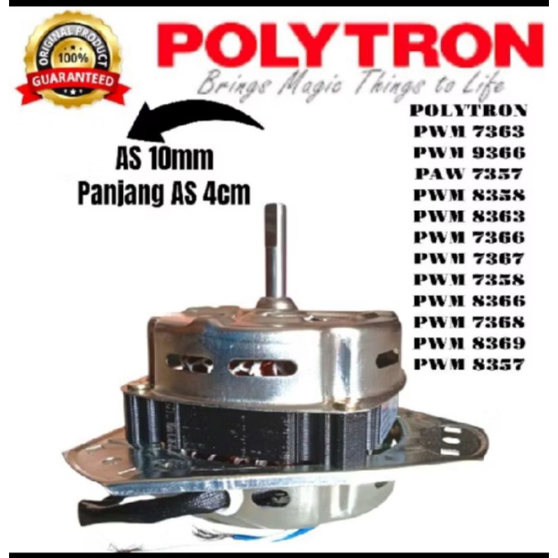 DINAMO SPIN POLYTRON PWM 952 PENGERING MESIN CUCI POLYTRON 2 TABUNG