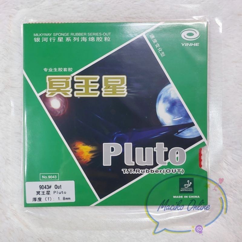 Yinhe Pluto Spon - Yinhe Bintik Serang Pendek Yinhe Pluto