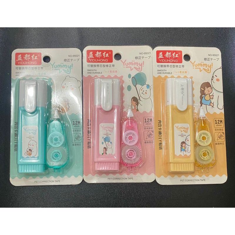 

Yummy Yiduhong Pet Correction Tape 12M