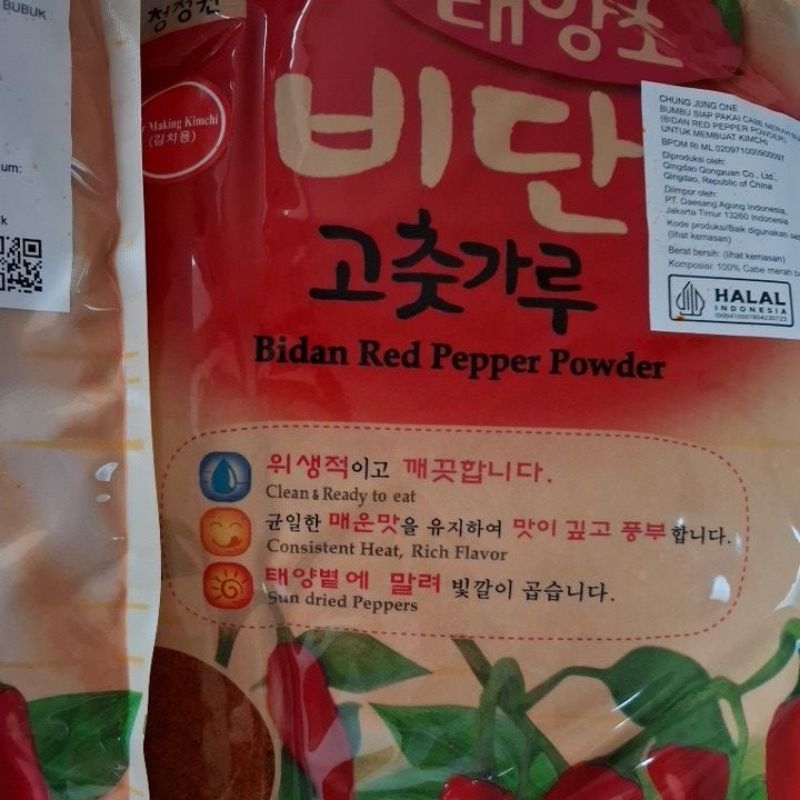 

Gochugaru Gojukaru Cabe bubuk Korea Halal 1kg
