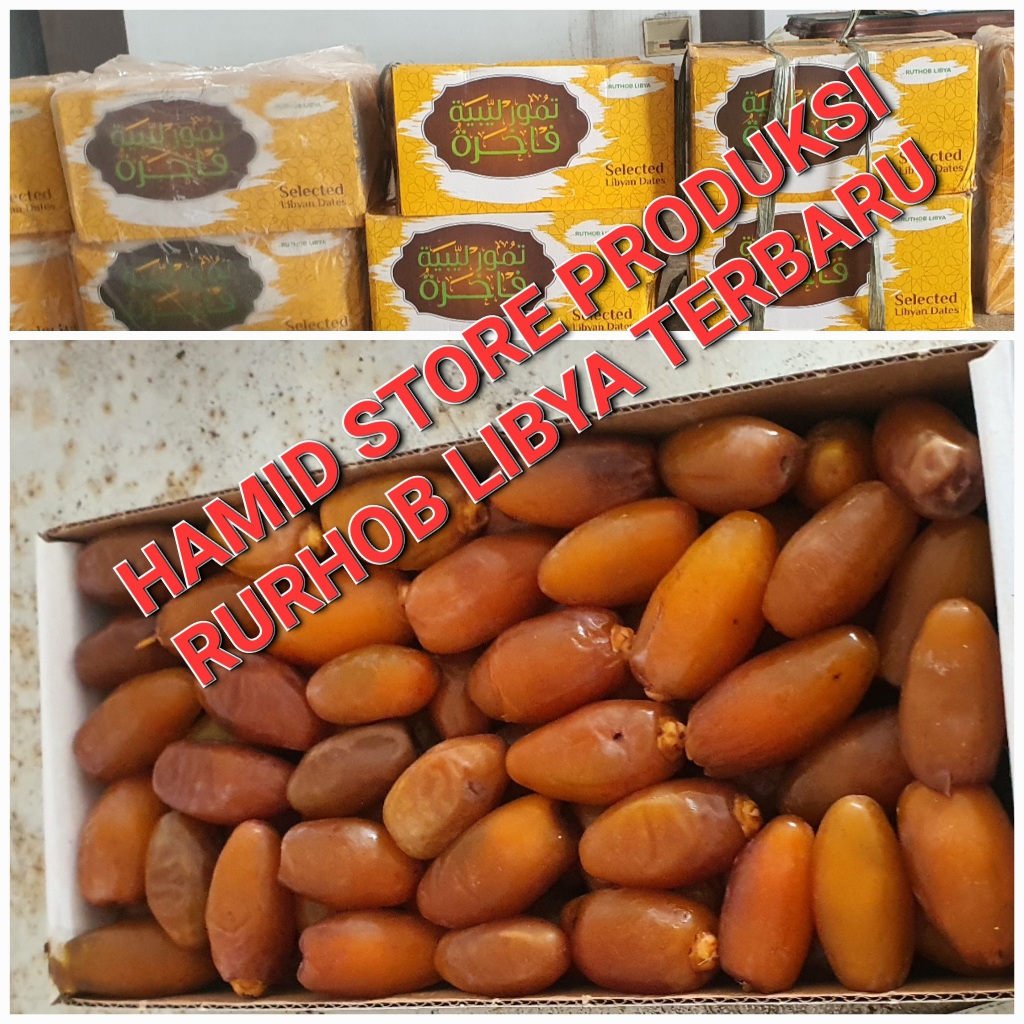 

ruhtob Libya 1kg / kurma muda ruthob libya 1kg / kurma muda libya 1kg / kurma muda