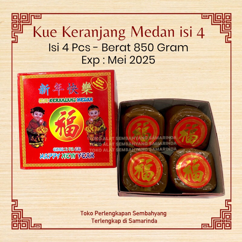 

Kue Keranjang Medan / Isi 2 dan 4 / 850 Gram / Nian Gao / Imlek 2025
