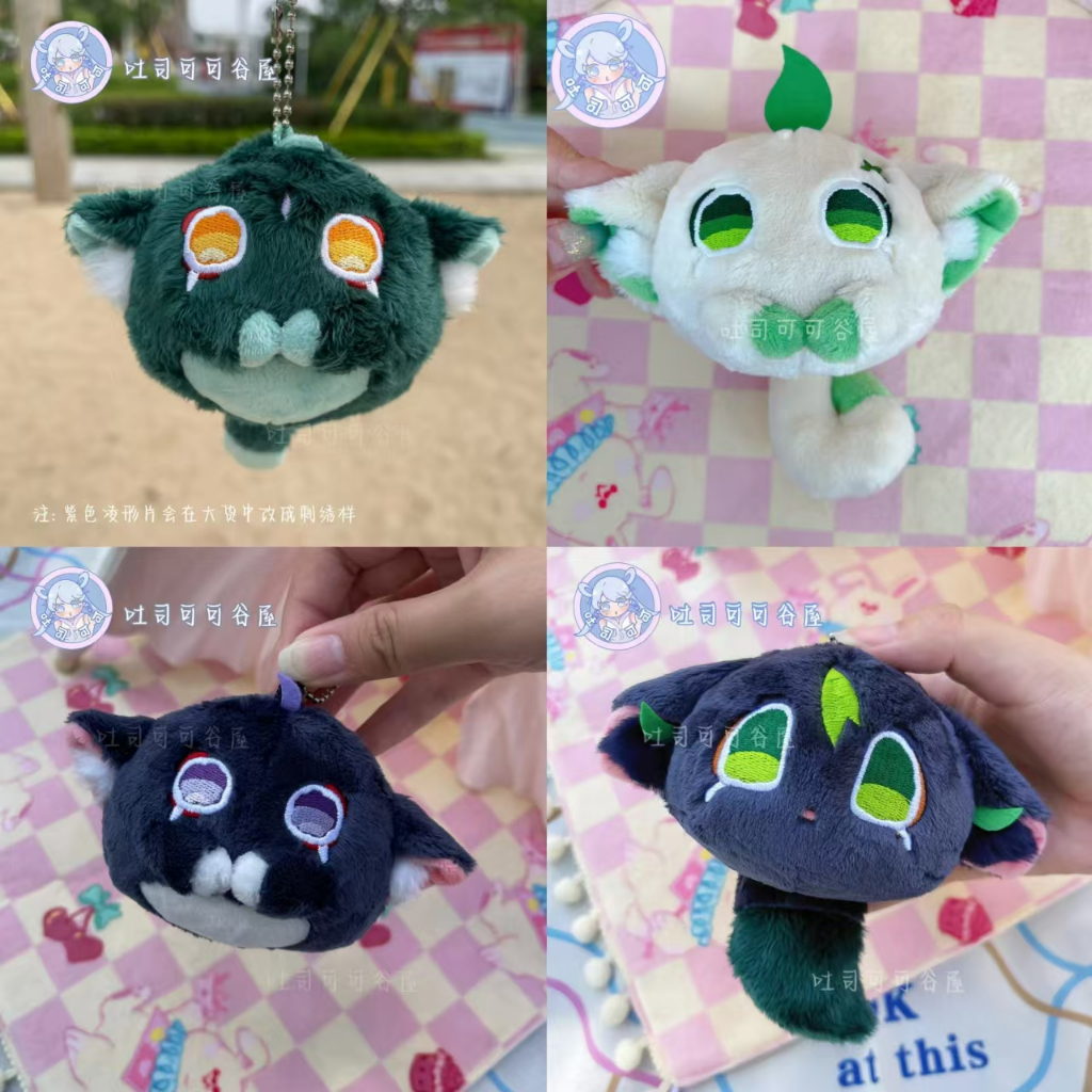 [READY STOCK] doll tighnari scaramouche genshin impact xiao nahida boneka mochi doll 10cm keychain