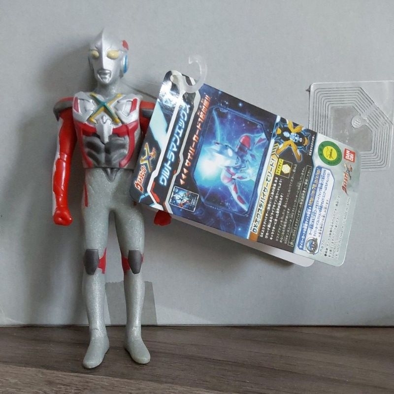 FIGUR 01 ULTRAMAN FX 80425 [ORIGINAL BANDAI]