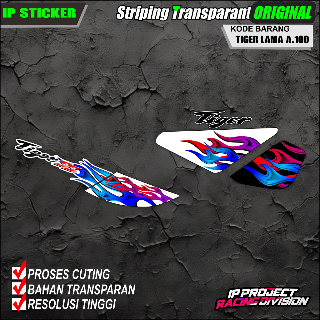 (COD) STIKER STRIPING MOTOR HONDA TIGER LAMA HOLOGRAM DAN TRANSPARAN KODE A.100