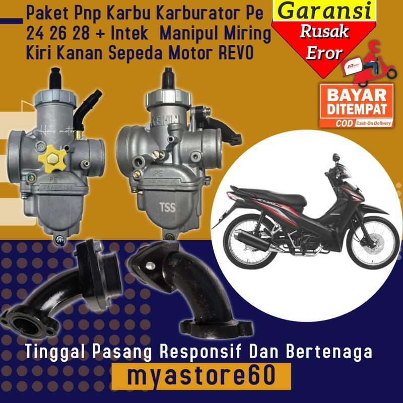 Paket PNP Tinggal Pasang Sepeda Motor Honda Revo Absolute   Carbu Carburator Karburator PE 24 26 28 