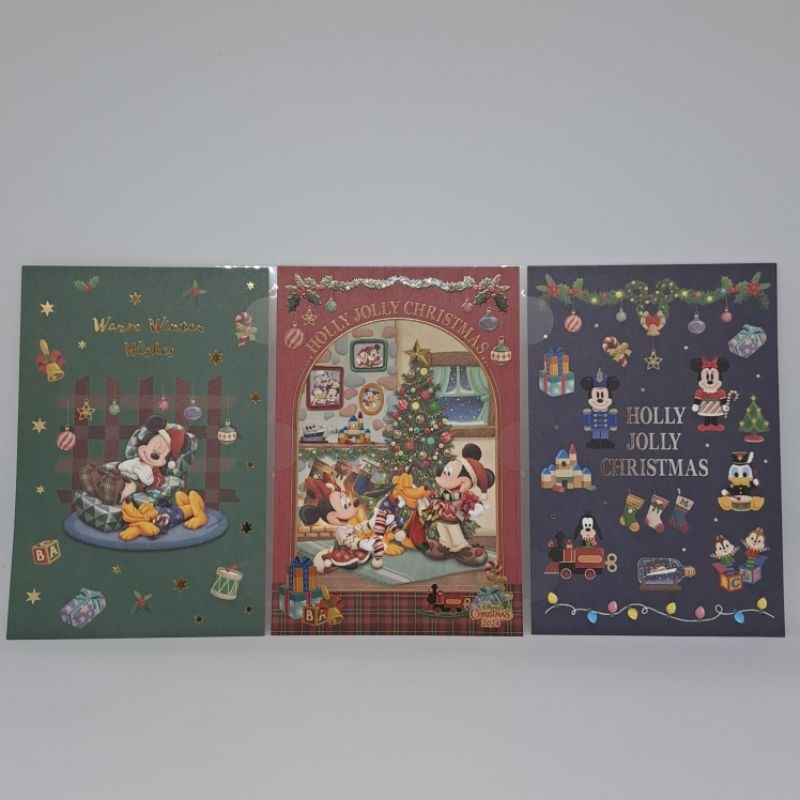 

Disney Christmas Postcard
