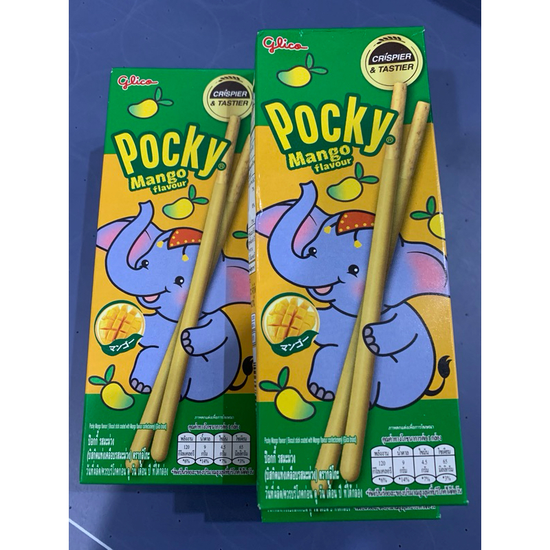 

POCKY MANGO IMPORT THAILAND TERMURAH