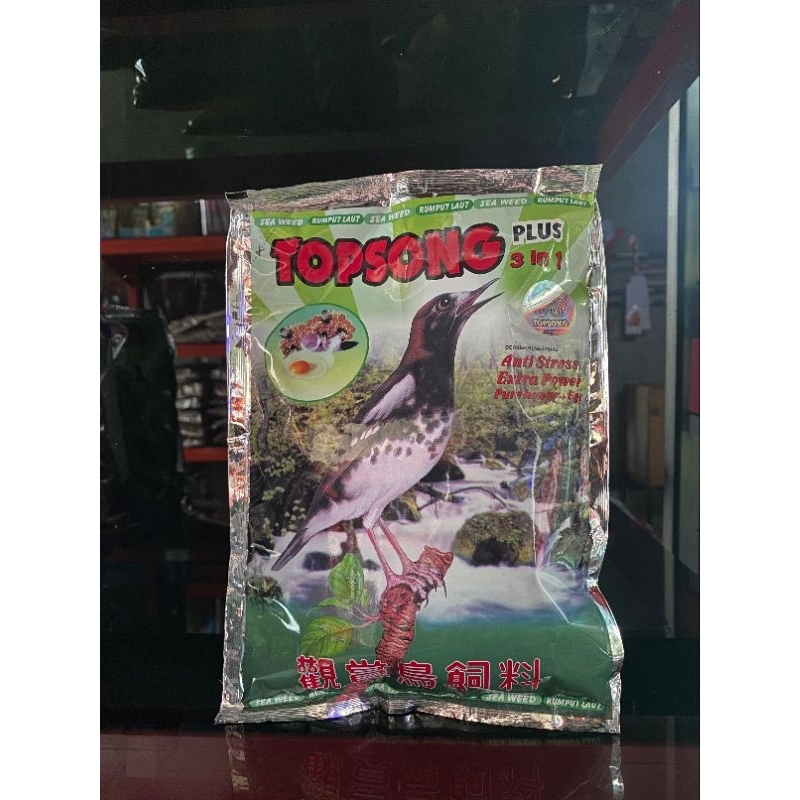 Voer topsong/pur topsong/makanan burung topsong kemasan 450g