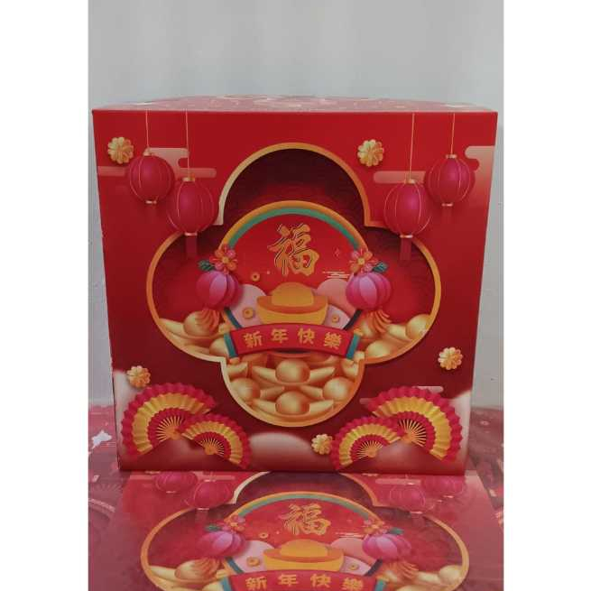 

BOX KUE IMLEK DUS KUE IMLEK KOTAK KUE IMLEK 20X20 CM