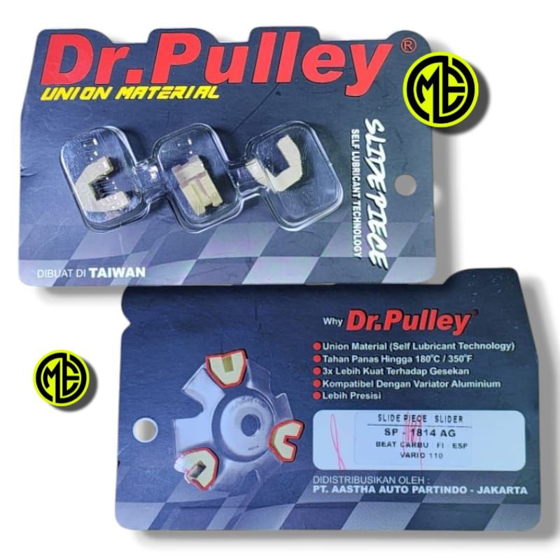 Slide Piece Slider Beat Karbu Beat ESP Scoopy Vario 110 DR PULLEY SP-1814 AG DR PULLEY
