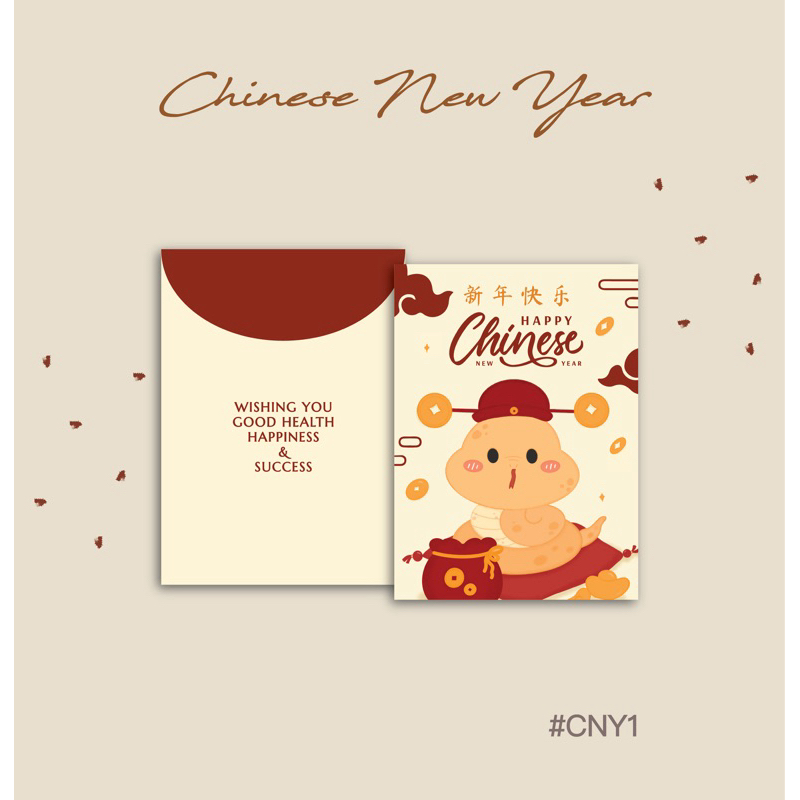 

STANDARD MINI Amplop Angpao Angpau CNY Imlek Sincia 2025 Ular Snake Lucu