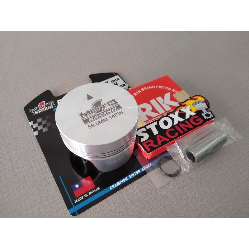 FORGED PISTON 58 58.5 59 PEN 14 M1R MOTO1 MENTAH seher pin