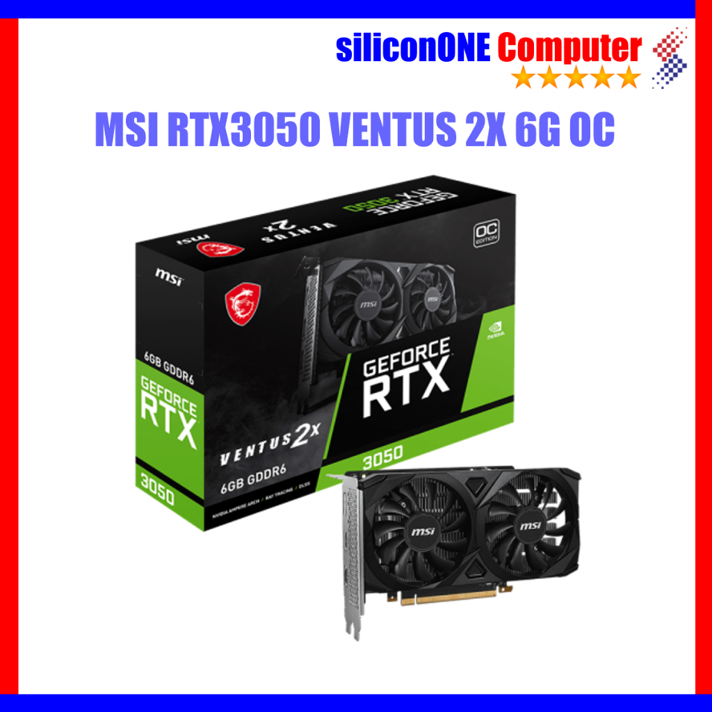 MSI RTX3050 VENTUS 2X 6G OC VENTUS 2X E