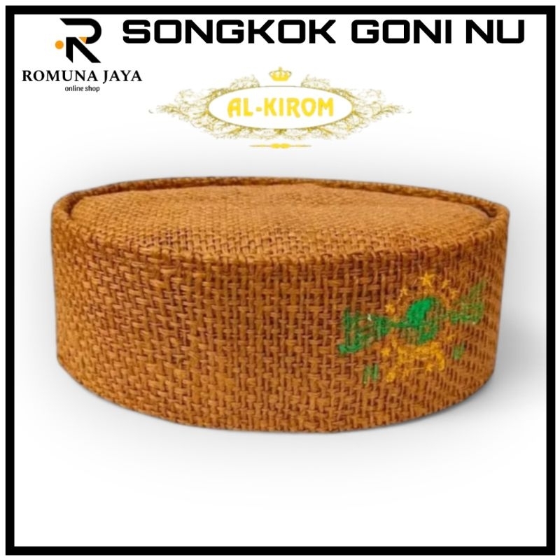 PECI SONGKOK KOPIAH GONI / PECI GONI / PECI NU / PECI NAHDLATUL ULAMA