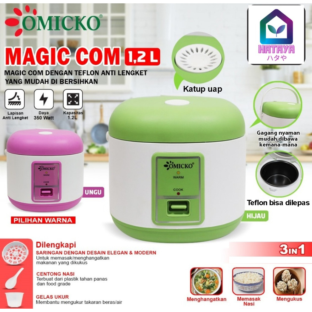 HATAYASHOP - RICE COOKER OMICKO/RICE COOKER WARNA/PENANAK NASI BAGUS/PEMASAK NASI BERKUALITAS