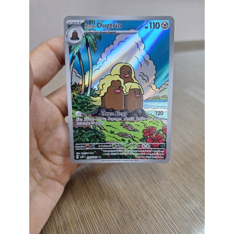 Alolan Dugtrio AR Kartu Pokemon Alolan Dugtrio AR SV8