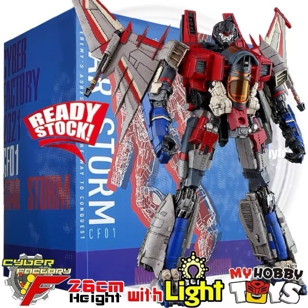 Transformers Cyber-Factory STARSCREAM Transformable Robot - CF-01 Star Storm ( Bumblebee Movie