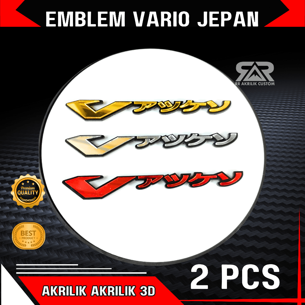 EMBLEM VARIO JAPAN TIMBUL 3D LOGO HONDA VARIO JAPAN TIMBUL (1 SET KANAN + KIRI)