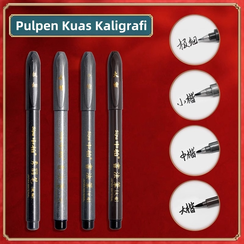 

AIGD Pulpen Pena Kuas Kaligrafi Isi 12Pcs 1 Pack Calligraphy Brush Pen Sekolah & Kantor Alat Tulis